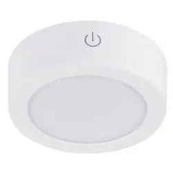 Spot lakao module, blanc neutre inspire